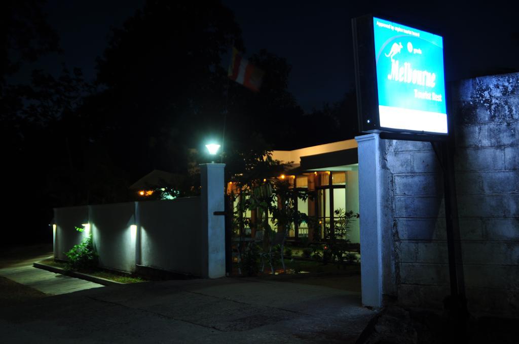 Melbourne Tourist Rest 호텔 아누라다푸라 외부 사진